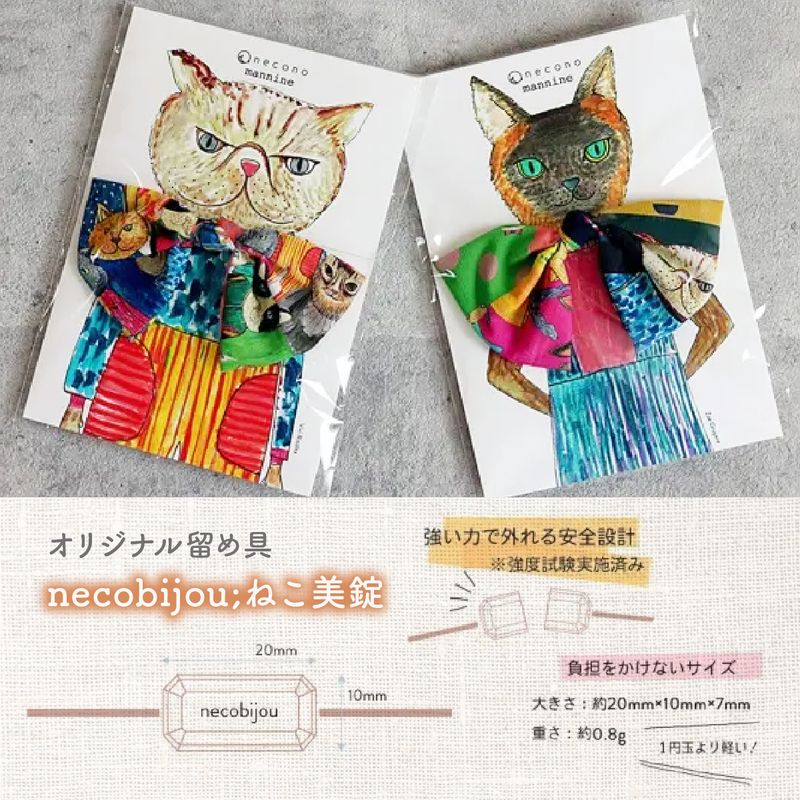 埼玉県上尾市の画像3