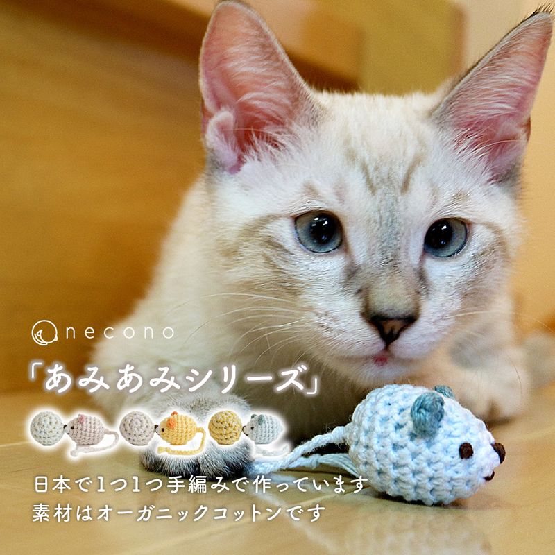 埼玉県上尾市の画像2