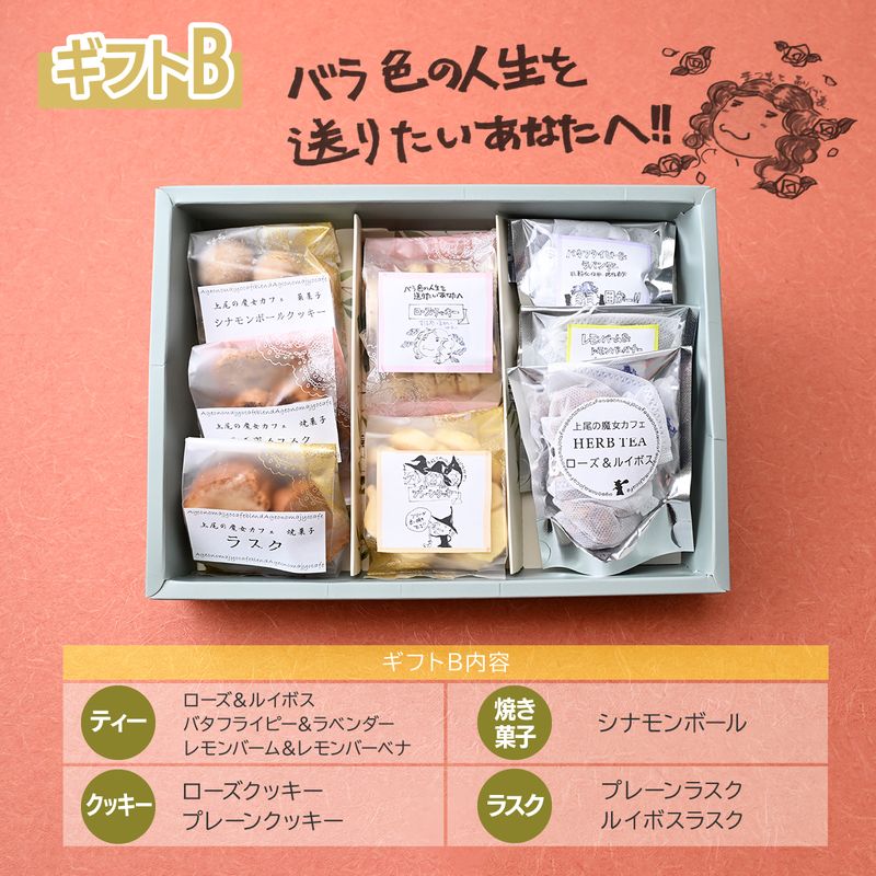 埼玉県上尾市の画像3