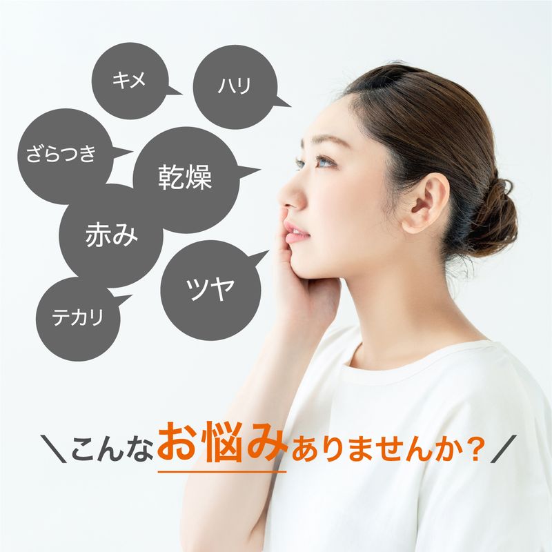 【ふるさと納税】NIKIPITA アゼフィットVCエッセンス 50ml ｜ 美容 美容液 エッセンス スキンケア 敏感肌 クリア 洗顔 アゼフィット サラサラ しっとり なめらか 埼玉県 上尾市
