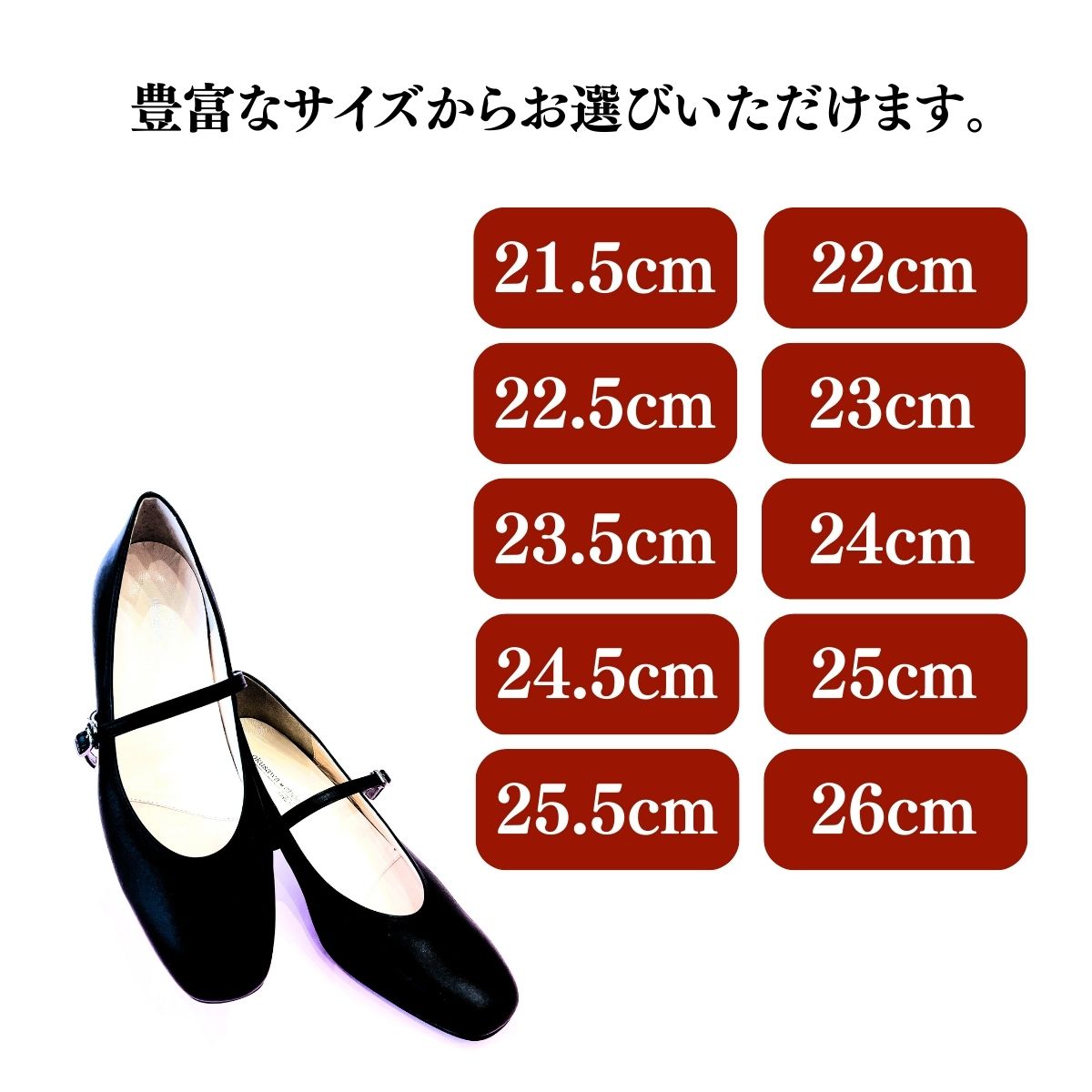 埼玉県草加市の画像2