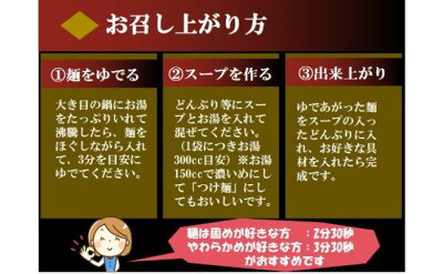 埼玉県草加市 【ふるさと納税】実際のラーメン屋さんに卸している自慢の麺 工房直送(味噌味15食) 【 麺類 ラーメン 味噌 みそ 味噌味 生ラーメン モチモチ 弾力 太ストレート麺 やさしい あっさり 塩スープ 絶妙の味 】 画像2