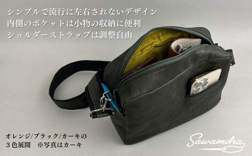 【ふるさと納税】3色から選べる 箱型ショルダー ヌメゴート 山羊革 ゴート革 バッグ 革 ショルダーバッグ プレゼント 3色 カーキ オレンジ ブラック