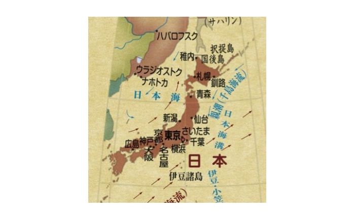 【ふるさと納税】SHOWAGLOBES アンティークタイプ地球儀 13cm 【 地球儀 ミニ地球儀 1億分の1 アンティーク 真心 伝統 手貼り製法 Madein草加 縮尺 1億分の1 手のひらサイズ 雑貨 日用品 草加市 埼玉県】