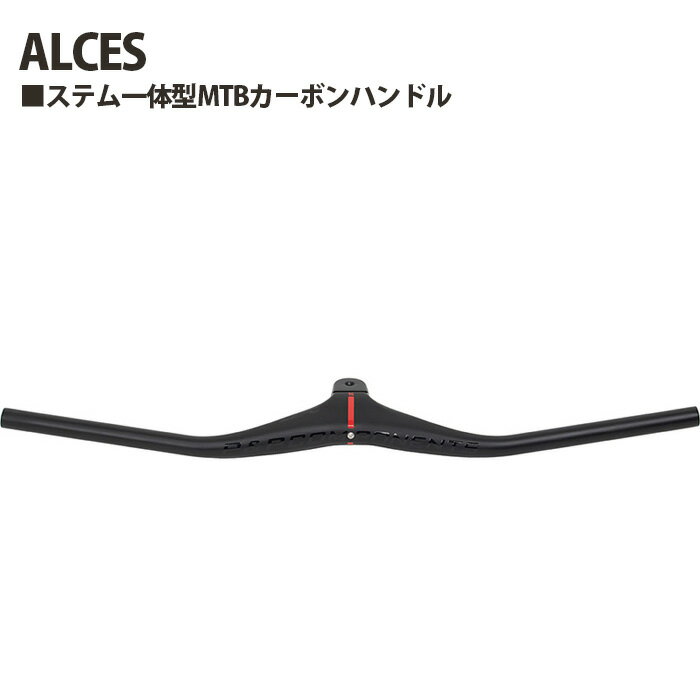 P&PCOMPONENTS「ALCES」 / ハンドル ステム一体型 剛性 自転車 送料無料 埼玉県