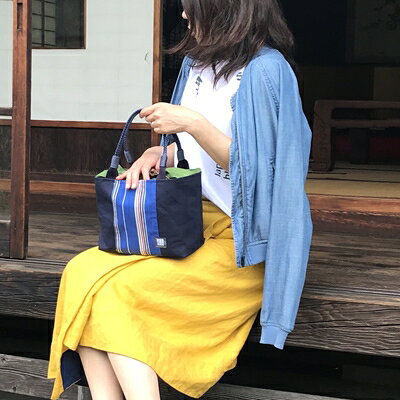 伝統織物蕨双子織 デイリーバッグ(紺)