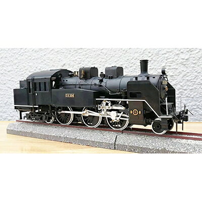 【ふるさと納税】【上級者向け 大型組立キット】1/50スケール蒸気機関車 C11-304 大荒田交通公園保存車【1135313】