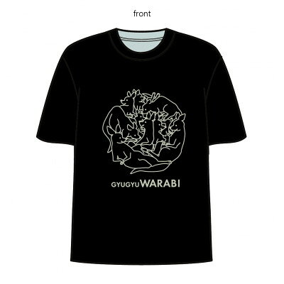 ぎゅうぎゅうわらびTシャツ(ブラックMサイズ)