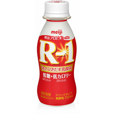 【ふるさと納税】明治R-1 ドリンク低糖低カロリー24本【配送不可地域：離島】【1348504】