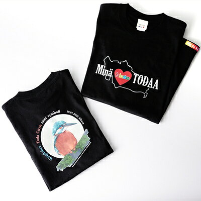 【ふるさと納税】〈ふるさと納税限定デザイン〉戸田のニューシンボル!カワセミTシャツ Lサイズ【戸田市】【1382406】