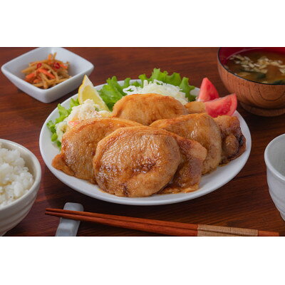 【ふるさと納税】国産豚ロース味噌漬けセットC(各160g×5種類)【配送不可地域：離島】【1648487】 f112241-toda-10000261 埼玉県戸田市 サンプル画像2