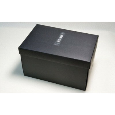 埼玉県入間市の画像2