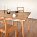 【ふるさと納税】【開梱設置】ダイニングテーブル(ST-01) クルミ サイズオーダー 無垢 木製【配送不可地域:離島・沖縄県】【1585047】