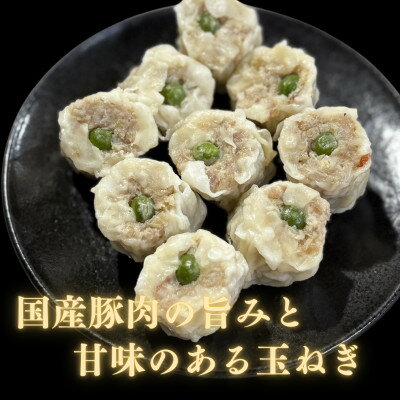 埼玉県入間市の画像2