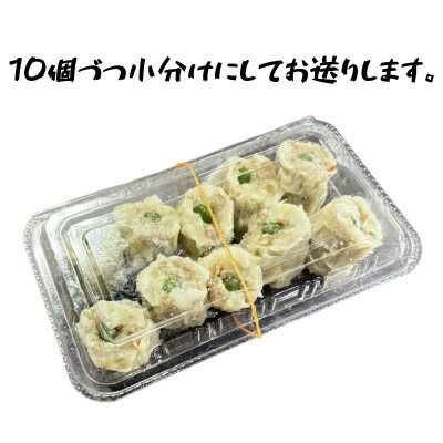 埼玉県入間市の画像3