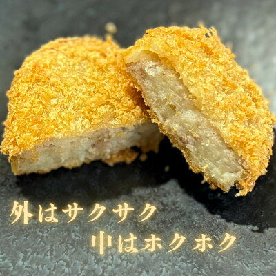 埼玉県入間市の画像2