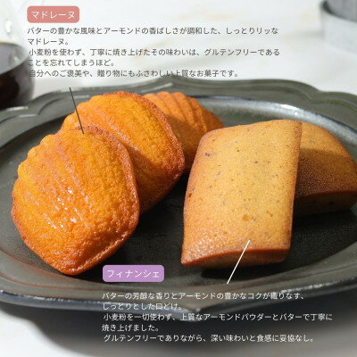 埼玉県入間市の画像2