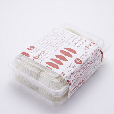 埼玉県入間市の画像3