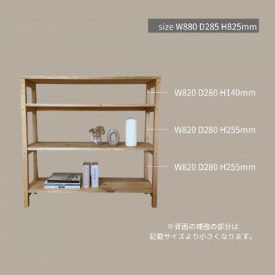 埼玉県入間市の画像2