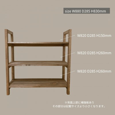 埼玉県入間市の画像2