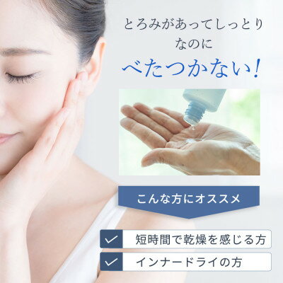 埼玉県入間市の画像2