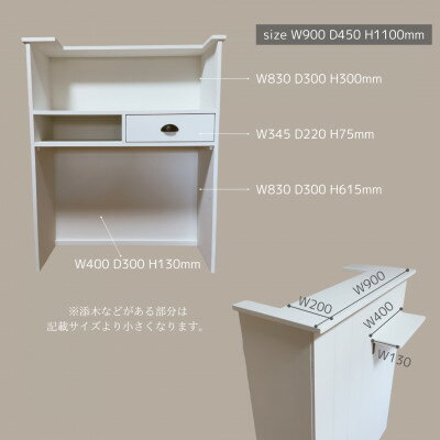 埼玉県入間市の画像2