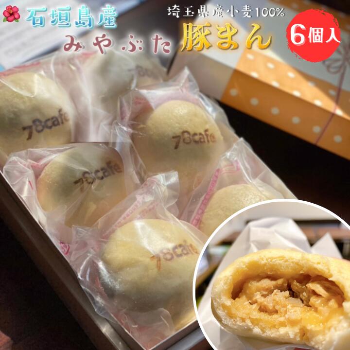 ڤդ뤵Ǽǡڤޤ6ĥåгߤ֤ಽĴ̵̣ź¸̵źԻԻѥ塼ޤں뿩ץ쥼Ⱥ줪ڻ