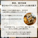 埼玉県志木市の画像2