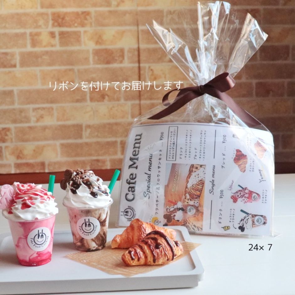 埼玉県志木市の画像2