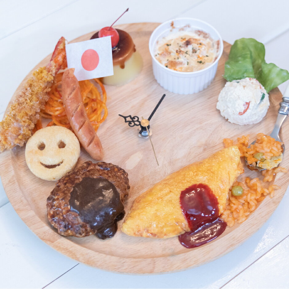 埼玉県志木市の画像2