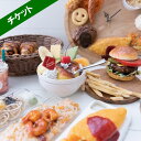 13位! 口コミ数「0件」評価「0」Fake Food Cooking「食品サンプル体験」チケット