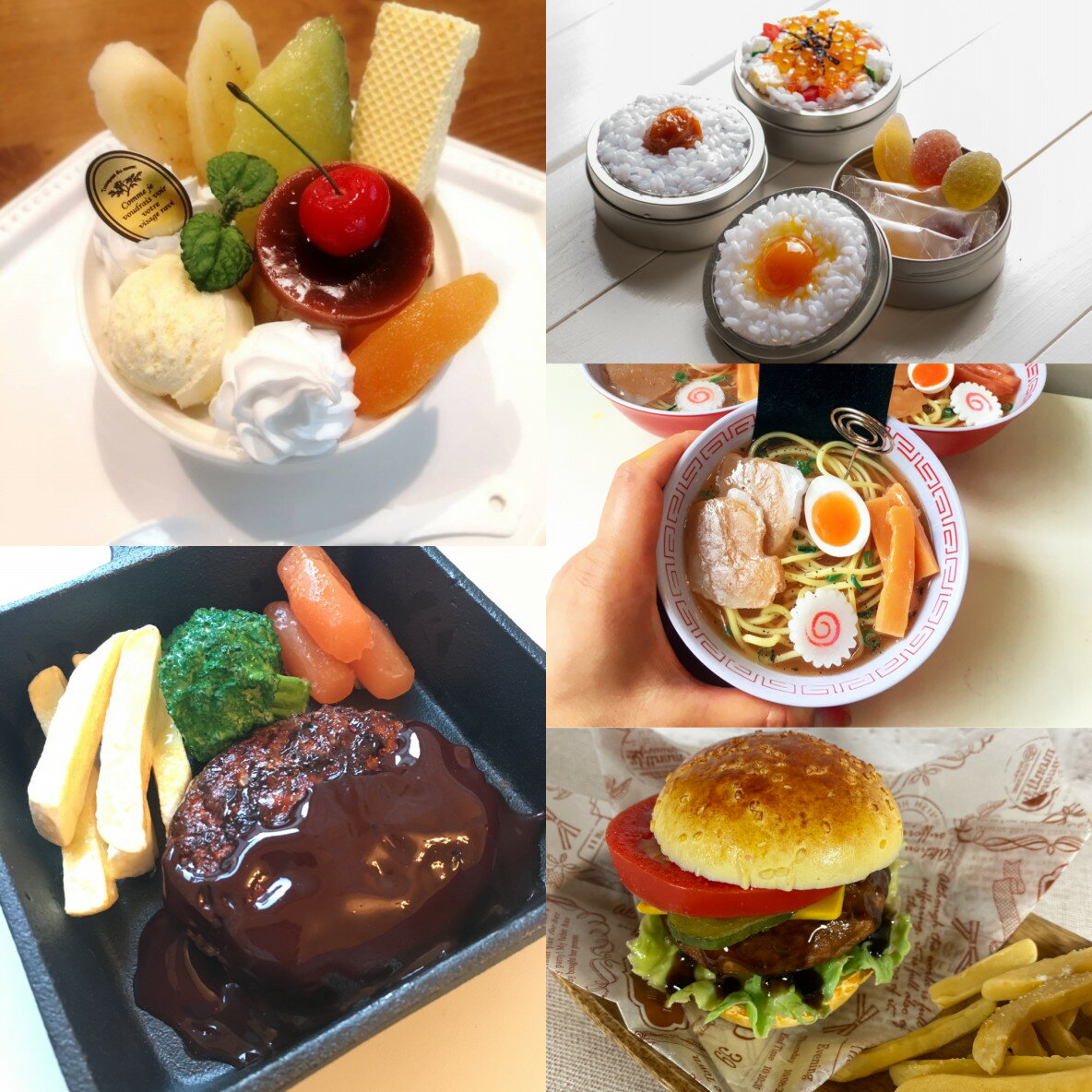 埼玉県志木市の画像3