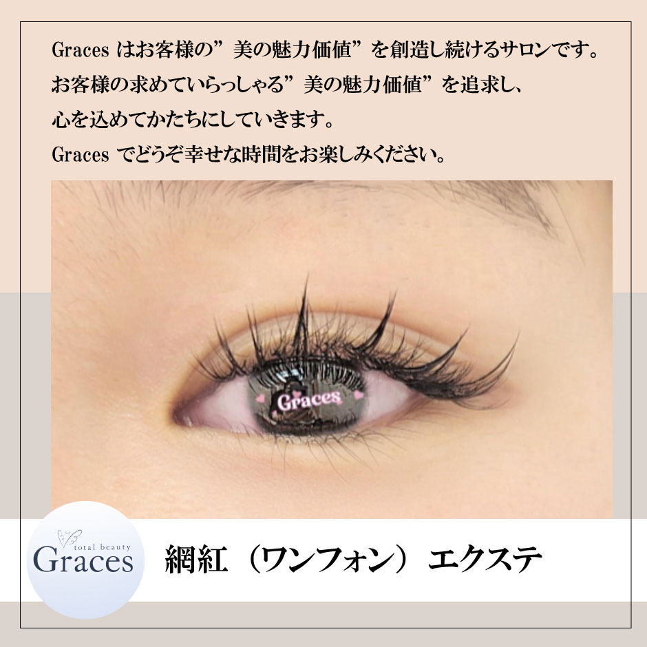 埼玉県志木市の画像2