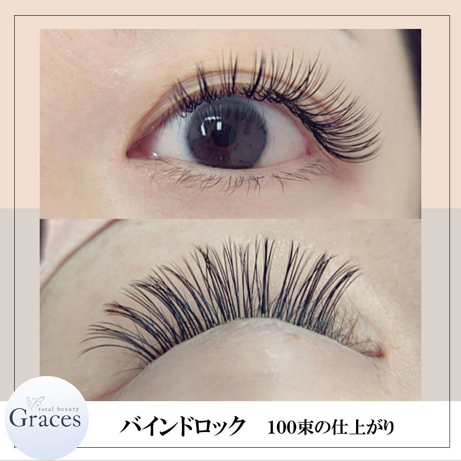 埼玉県志木市の画像3