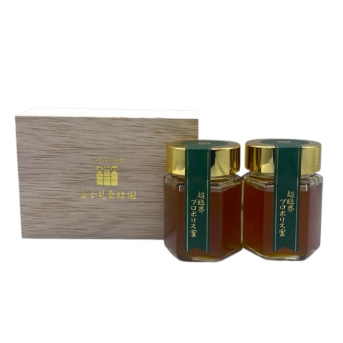 【ふるさと納税】超臨界プロポリス蜜120g×2本セット（富士見養蜂園）