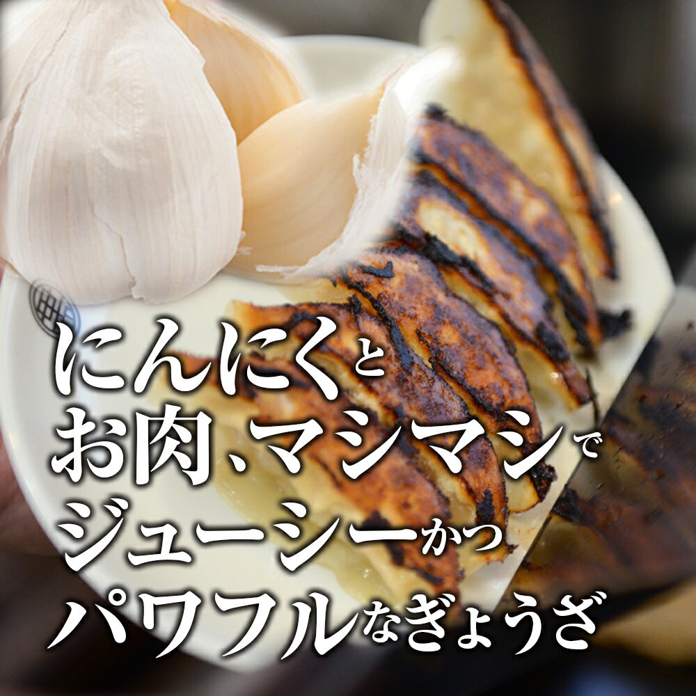 埼玉県志木市の画像3