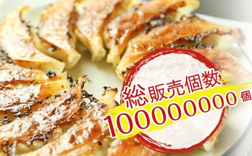 埼玉県志木市の画像2