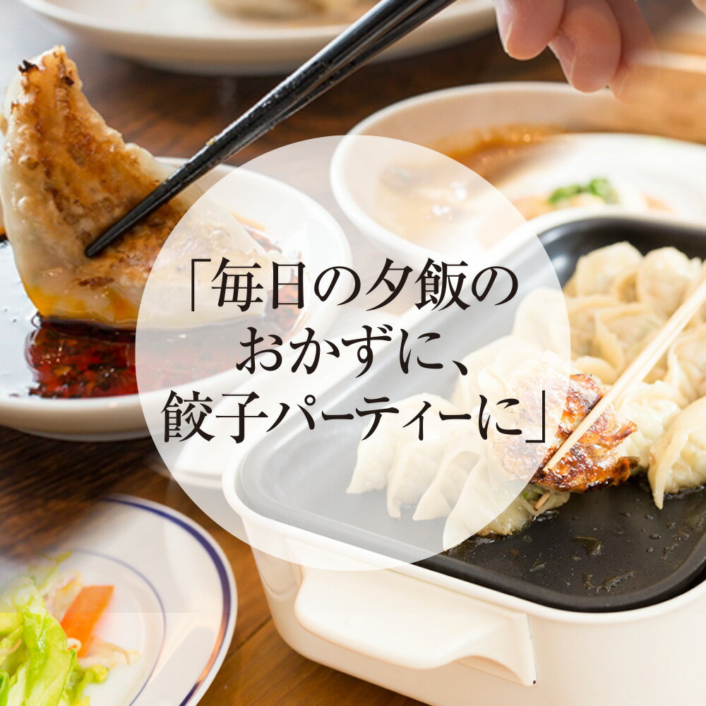 埼玉県志木市の画像3