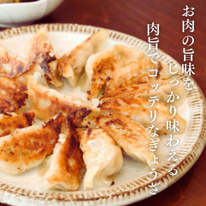 埼玉県志木市の画像2