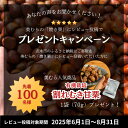 埼玉県志木市の画像2