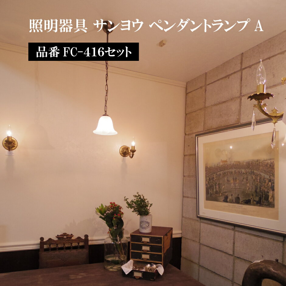 埼玉県志木市の画像2