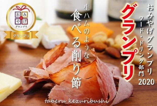 �ڤդ뤵��Ǽ�ǡ����ϥ�Τ褦�ʳ��Ῡ�٤�����10�ġ����ꥸ�ʥ륳�åȥ�Хå���L������