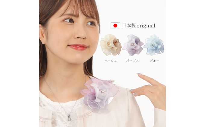 �ڤդ뤵��Ǽ�ǡۥ��������塡 �١�����/�ѡ��ץ�/�֥롼