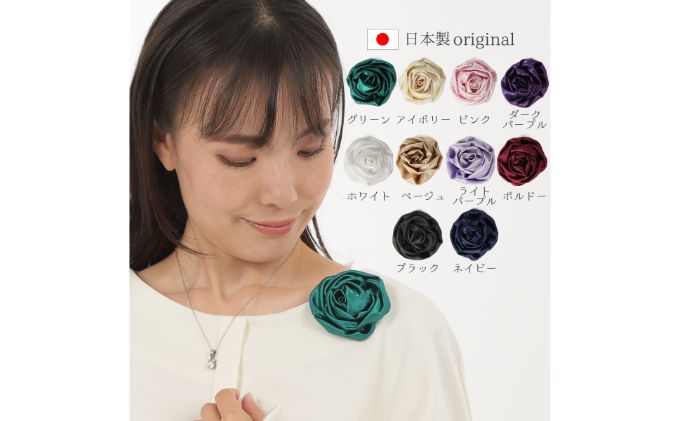 埼玉県和光市の画像2