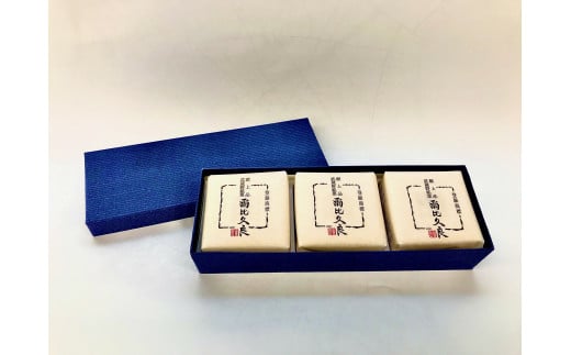 埼玉県新座市の画像3