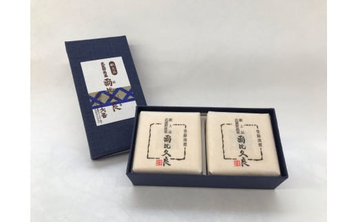 埼玉県新座市の画像2