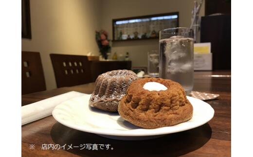 埼玉県新座市の画像2