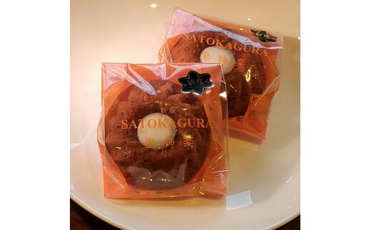 埼玉県新座市の画像2