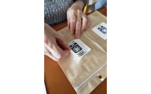 埼玉県新座市の画像3