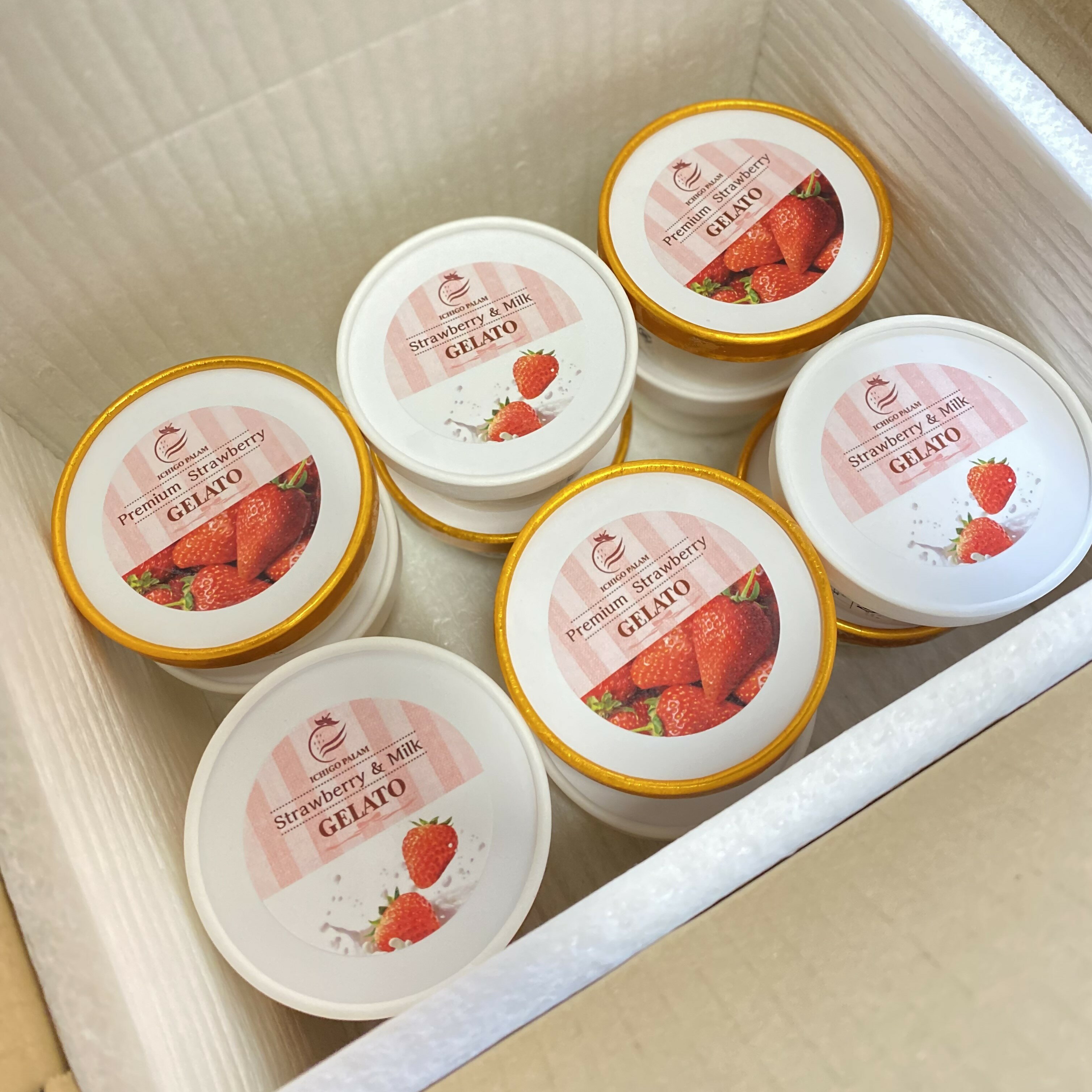 埼玉県新座市の画像2